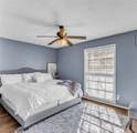 801 10TH Street - Photo 8