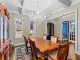 1563 Ella Grace Drive - Photo 12