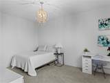 1563 Ella Grace Drive - Photo 30