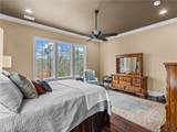 1563 Ella Grace Drive - Photo 34