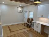 1309 Auburn Street - Photo 8