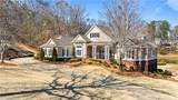 1211 Ingleside Drive - Photo 2