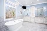 139 Great Ellis Lane - Photo 15