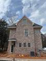 814 College Street - Photo 3