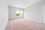 390 Gray Street - Photo 12
