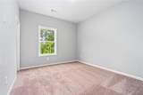390 Gray Street - Photo 17