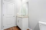 390 Gray Street - Photo 18