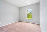 390 Gray Street - Photo 21