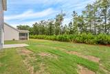 390 Gray Street - Photo 26