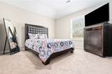 800 Mcdonald Drive - Photo 13