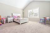 800 Mcdonald Drive - Photo 16