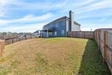 800 Mcdonald Drive - Photo 25