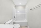 1558 Pressfield Court - Photo 20