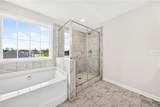 1558 Pressfield Court - Photo 27