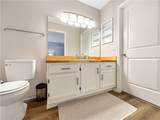 1007 Stonegate Drive - Photo 13