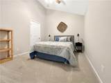 1007 Stonegate Drive - Photo 15