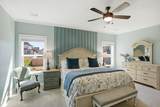 404 Christina Lane - Photo 20