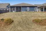 404 Christina Lane - Photo 40