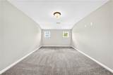 1556 Pressfield Court - Photo 23