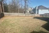 355 Frontier Circle - Photo 17