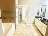 355 Frontier Circle - Photo 5