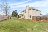 2904 Ashley Lane - Photo 25