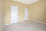 3297 College Street - Photo 15