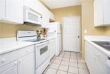 3297 College Street - Photo 4