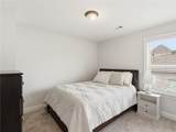 857 Clear Spring Drive - Photo 14