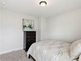 857 Clear Spring Drive - Photo 15