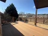1273 Aubie Drive - Photo 18