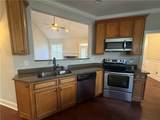 1273 Aubie Drive - Photo 7