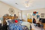 842 Harvard Drive - Photo 14
