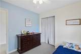 1201 Denson Drive - Photo 19