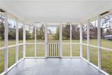 579 Dover Place - Photo 26