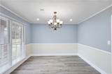 579 Dover Place - Photo 9