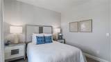 2146 Bluebird Drive - Photo 25