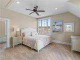 791 Old Still Road - Photo 44