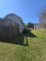 2115 Elkahatchee Road - Photo 6