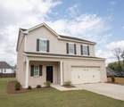 1370 Crescent Boulevard - Photo 1