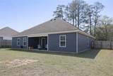 1221 Lowndes Street - Photo 4