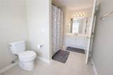 1477 Donahue Drive - Photo 7