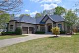 1796 Staples Court - Photo 2