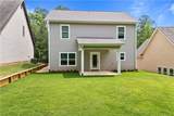 428 Lightness Drive - Photo 19