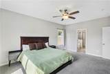1001 Sawyer Drive - Photo 13