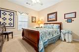 1515 Fitzpatrick Avenue - Photo 12