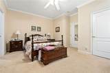 1515 Fitzpatrick Avenue - Photo 7