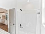 73 Summer Street - Photo 13