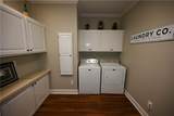 865 University Drive - Photo 26