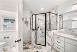 4502 Lakewood Park Drive - Photo 15